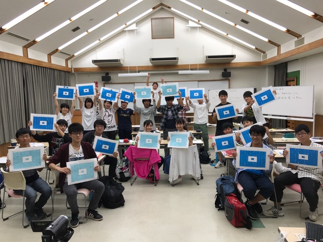 原田メソッド