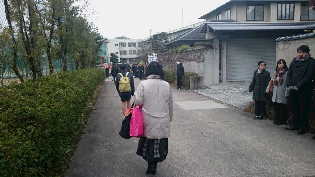 山口大学附属中学校入試本番～母、勝負の瞬間～ 山口市・宇部市の学習塾「かわしま進学塾」KAWASHIN