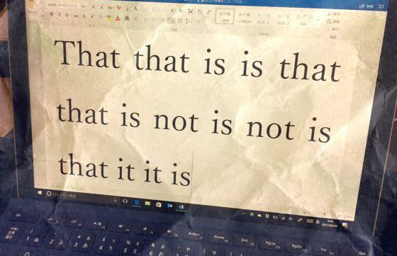 あれがあのあのあれがそれ 習っているはずなのに解けない英語の問題 正解者求ム 山口市 宇部市の学習塾 かわしま進学塾 Kawashin