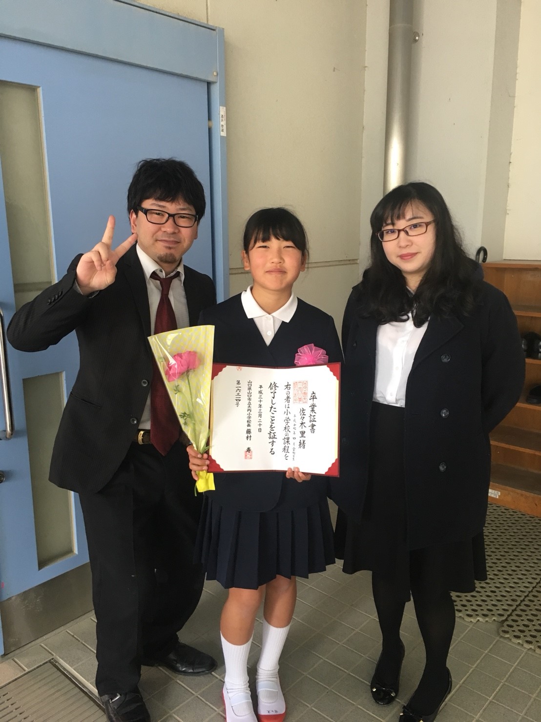 卒業式での父親の服装の選び方は ...